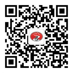 Unicycle.com Wechat